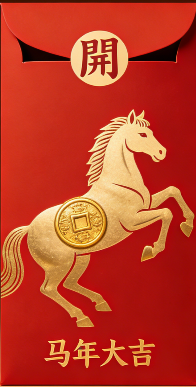 微信红包封面 - 陈朗清